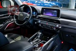 Kia Telluride